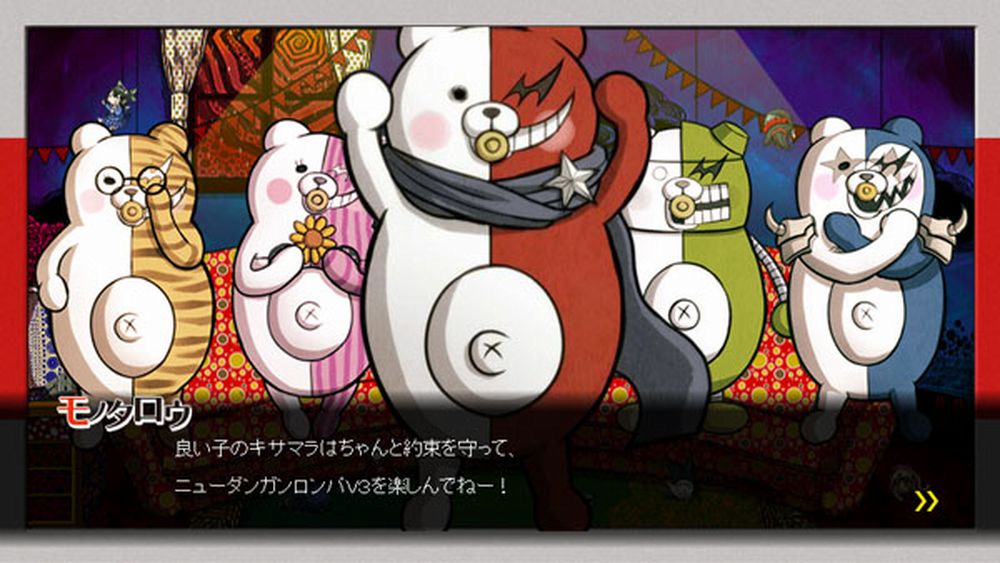 Danganronpa V3 Spoiler.jpg Danganronpa V3 Spoiler.jpg